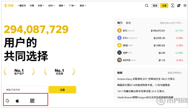 搜狗高速浏览器截图20260702183747.png