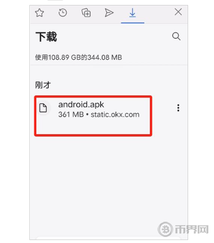 1783939940808236.png 搜狗高速浏览器截图20260629190131.png