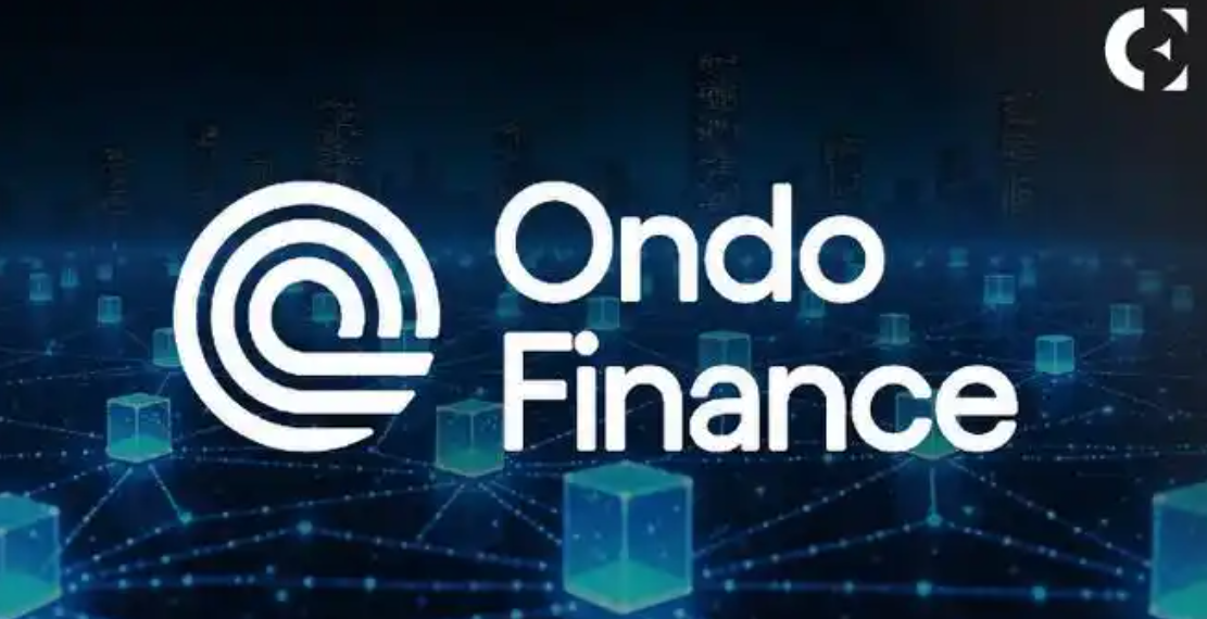 ONDO币值得长期持有吗？2026RWA板块深度审计与行情解析