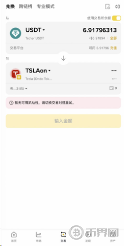 1784023684974546.png image.png