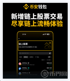 1784023708300433.png image.png