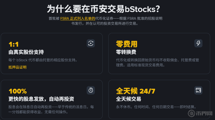 1784023791227584.png image.png