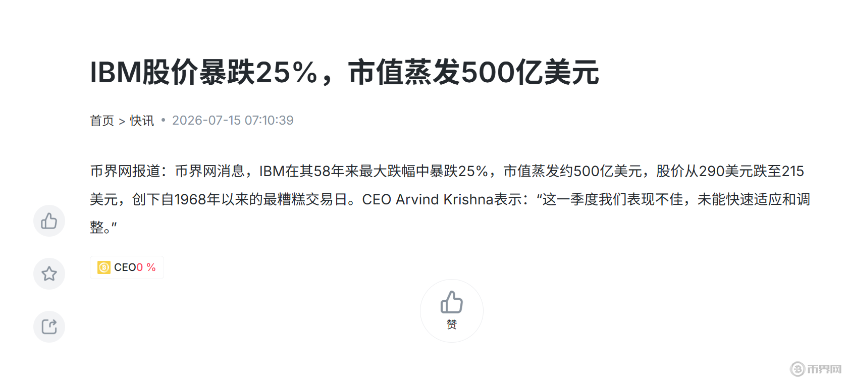 1784088125561953.png image.png