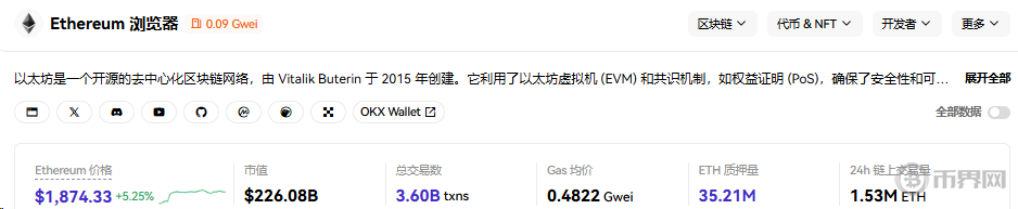 1784099962389769.png image.png
