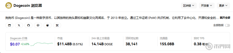 1784100334654625.png image.png