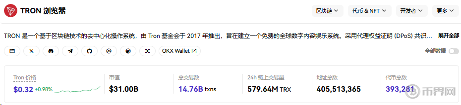 1784100393929618.png image.png