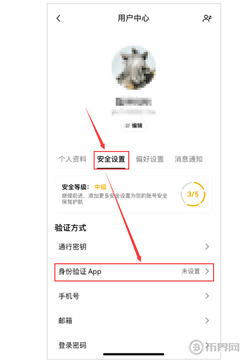 搜狗高速浏览器截图20260626191440.png