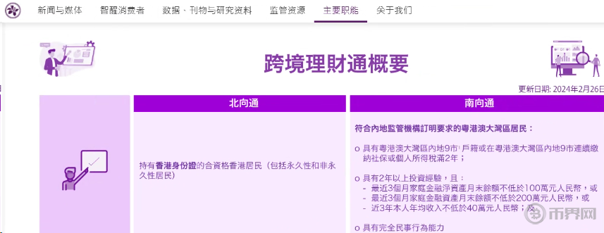 1784538608374329.png image.png