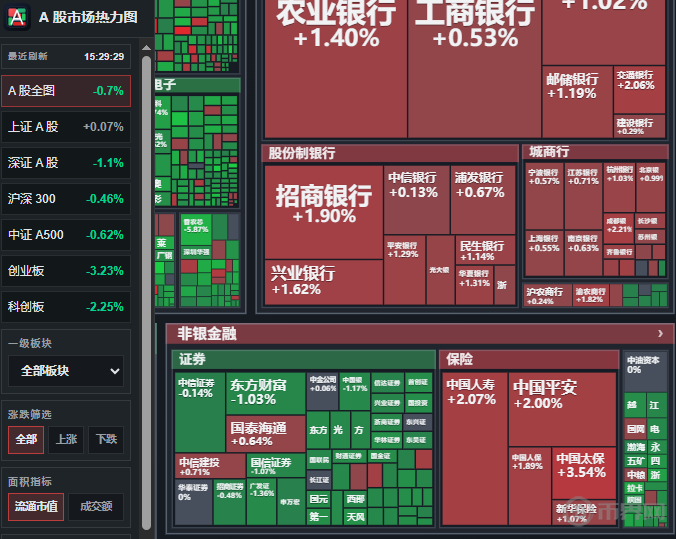 1784705610271081.png 微信图片_20260722153036_155_11.png