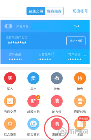 1784796849693931.png image.png