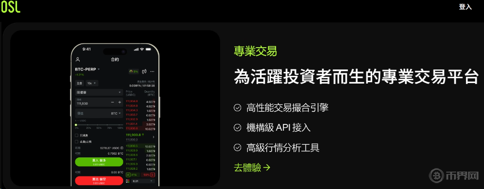 1785469330891007.png image.png
