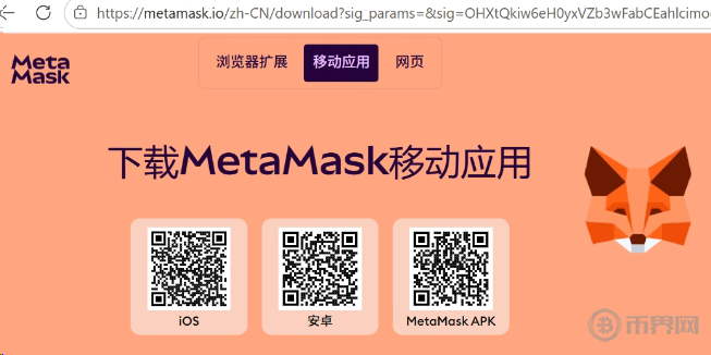 1785480349282966.png image.png