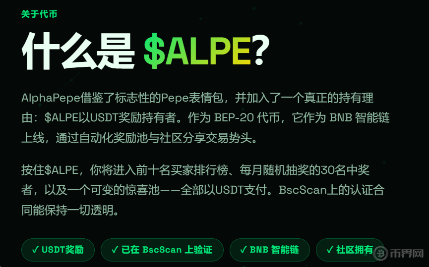 1785831036105952.png image.png