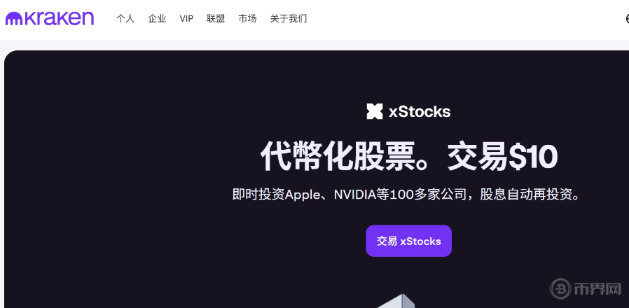 搜狗高速浏览器截图20260806190834.png