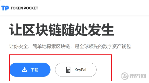 1786087261410993.png image.png