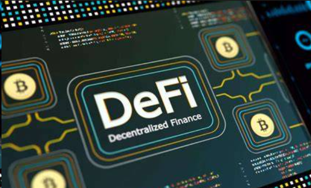 去中心化金融defi安全吗？2026年DeFi安全指南详解