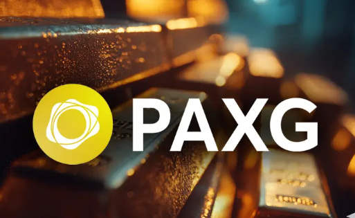 PAXG币怎么交易？2026年币安平台现货交易实操指南