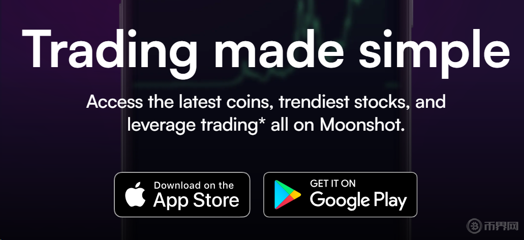Moonshot meme币交易APP