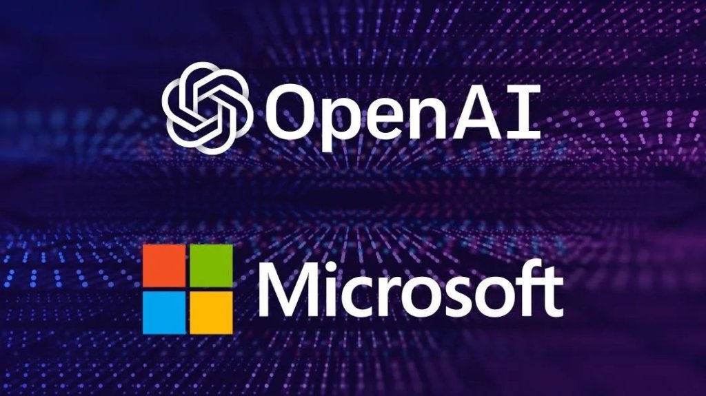 开启AI大时代的投资!微软对OpenAI持股“浮盈”1220亿美元 - 币界网